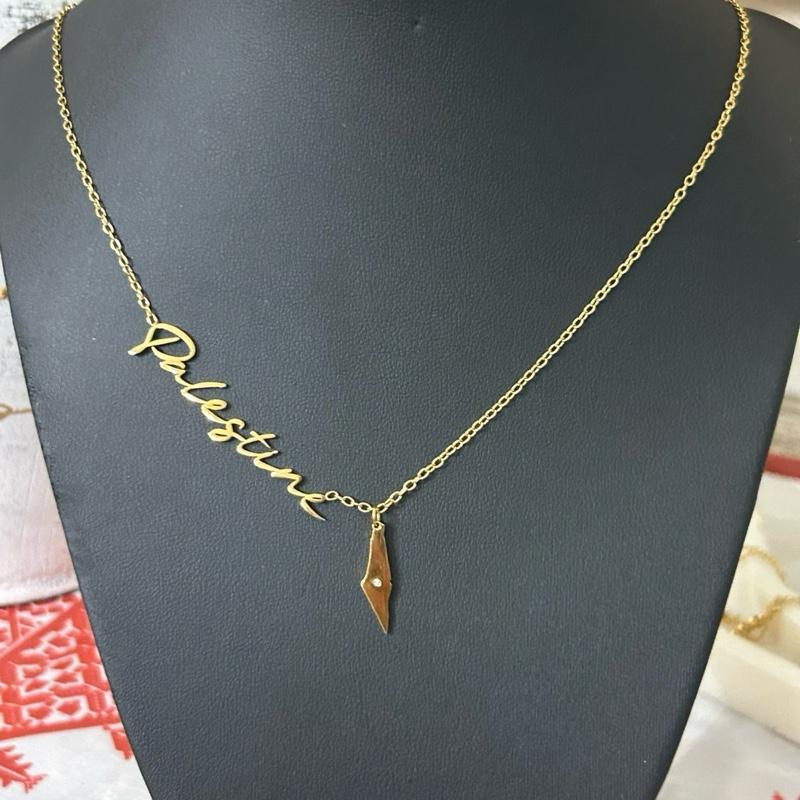 "Palestine" Script Necklace with Palestine Map Charm