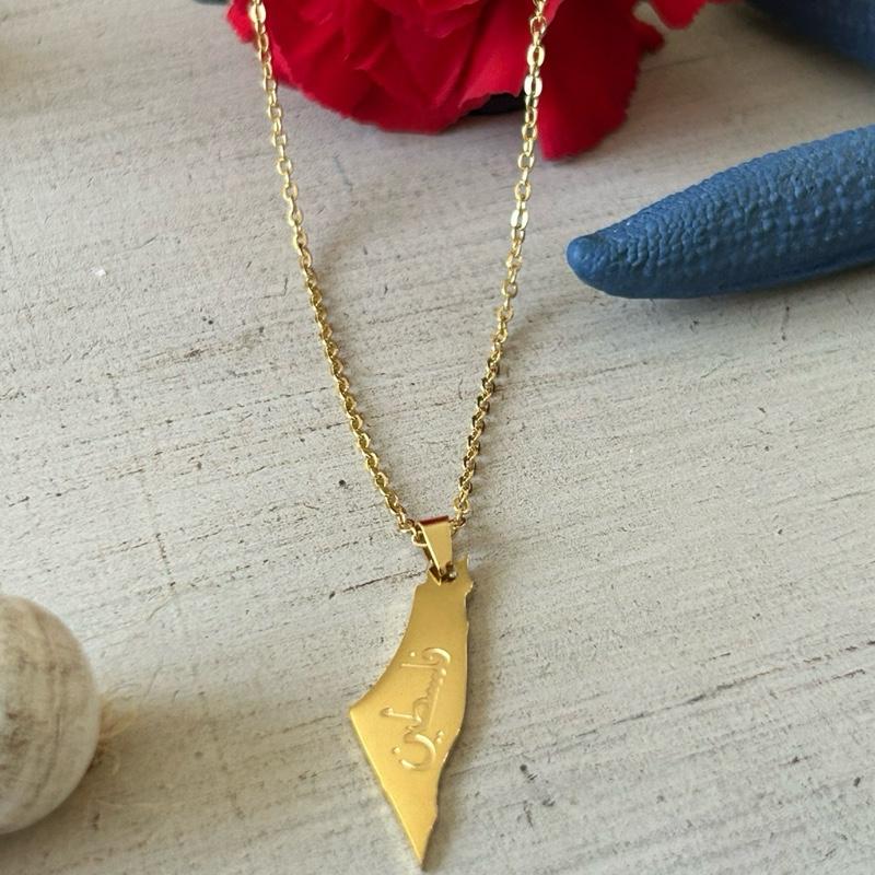 Gold-Plated Palestine Map Necklace with "فلسطين" Arabic Engraved