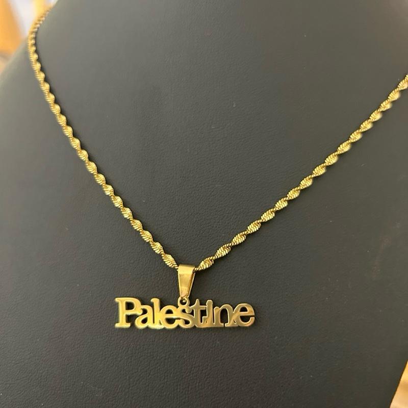 Gold-Plated "Palestine" Necklace - Minimalist Chain Statement Jewelry