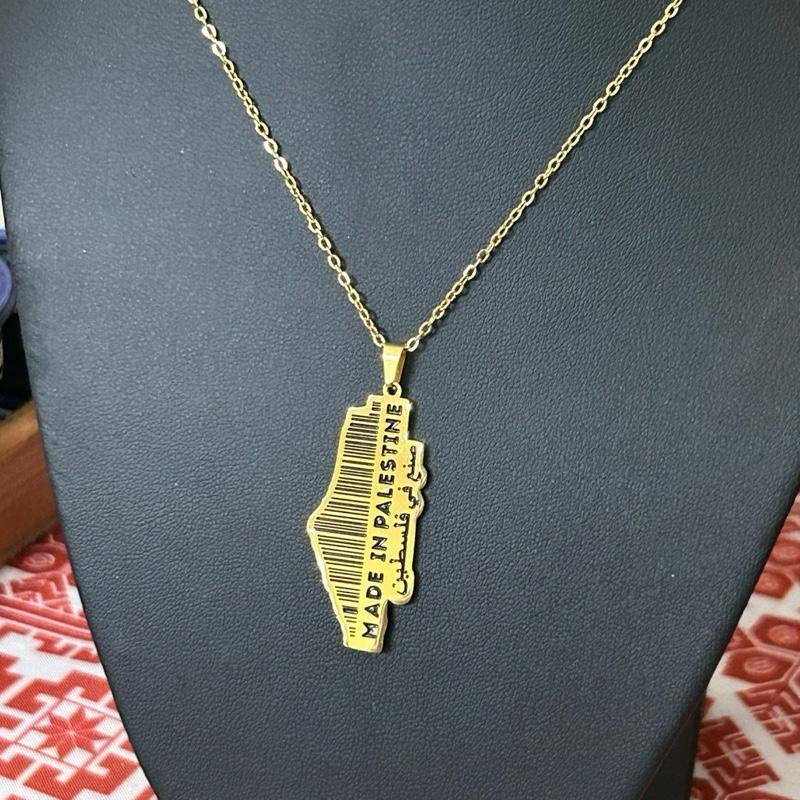 “Made in Palestine” Map Necklace – Barcode Pendant with Arabic Calligraphy