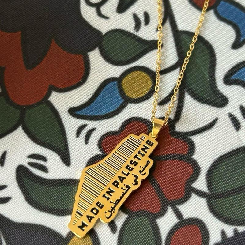“Made in Palestine” Map Necklace – Barcode Pendant with Arabic Calligraphy