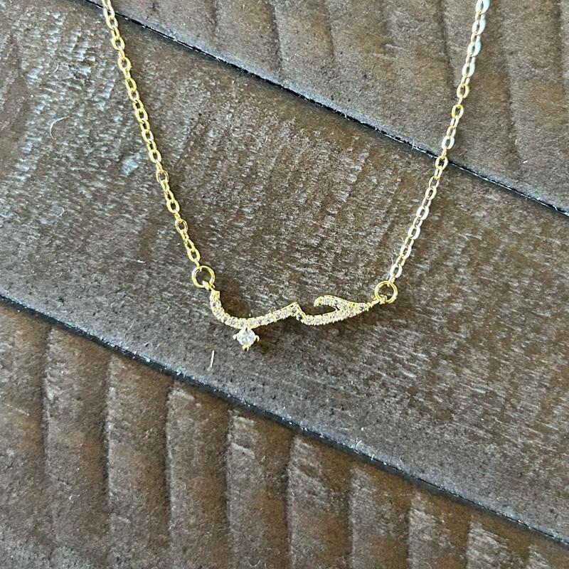 Hob Necklace - Arabic Calligraphy for Love حب, Gold-Plated Chain with Decorative Design