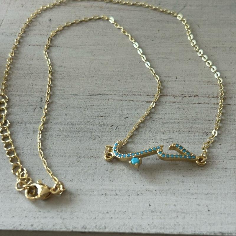 Gold-Plated "حب" Love Arabic Necklace with Turquoise Stones Dainty Arabic Calligraphy
