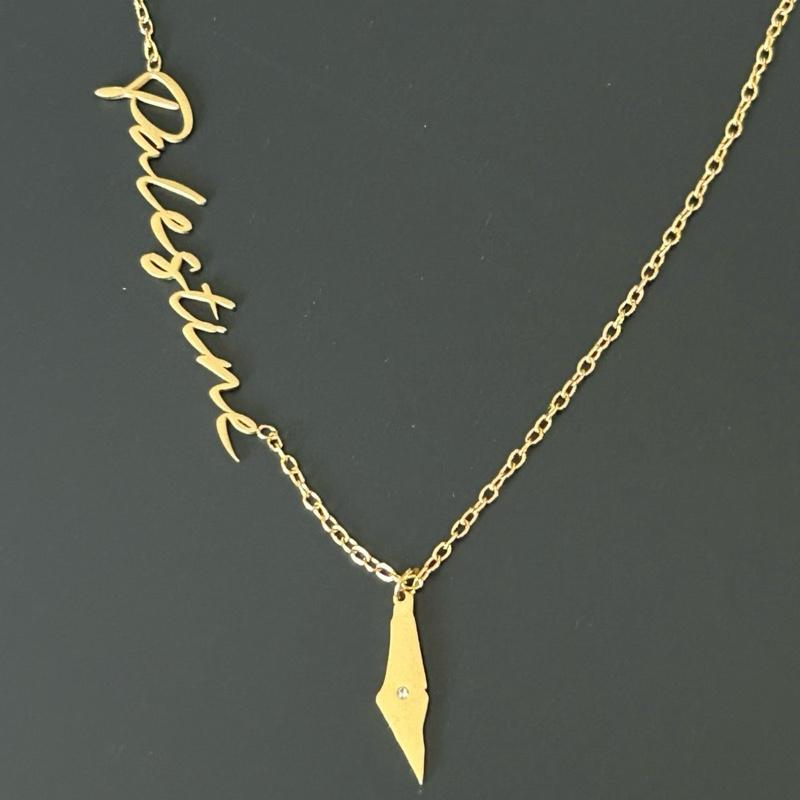 "Palestine" Script Necklace with Palestine Map Charm