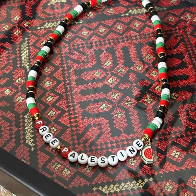 FREE PALESTINE Necklace for Women, Men and Girls – Beaded Jewelry in Palestine Flag Colors with Watermelon Charm