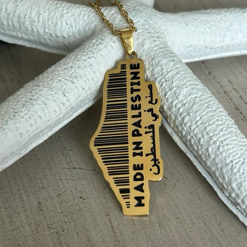 “Made in Palestine” Map Necklace – Barcode Pendant with Arabic Calligraphy
