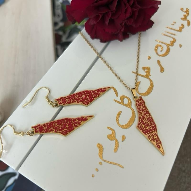 Palestine Map Necklace and Earring Set with Red Tatreez Pattern