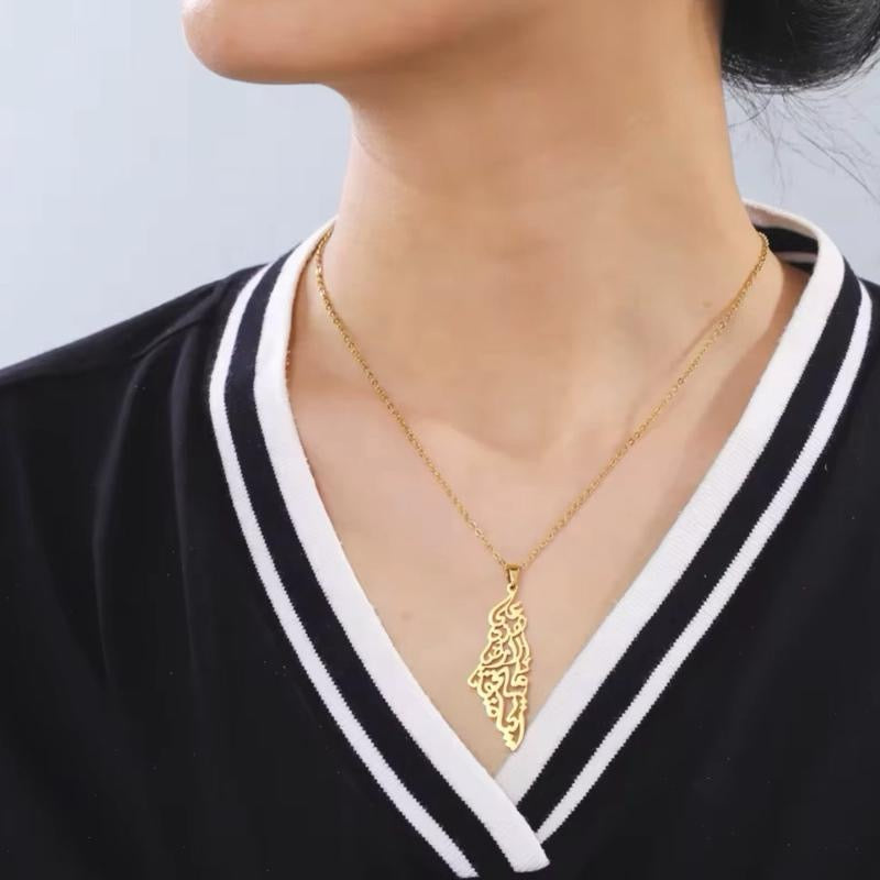 Palestine Map Necklace Engraved with Mahmoud Darwish’s iconic words: “على هذه الأرض ما يستحق الحياة” On this land, there is what deserves life - Wider