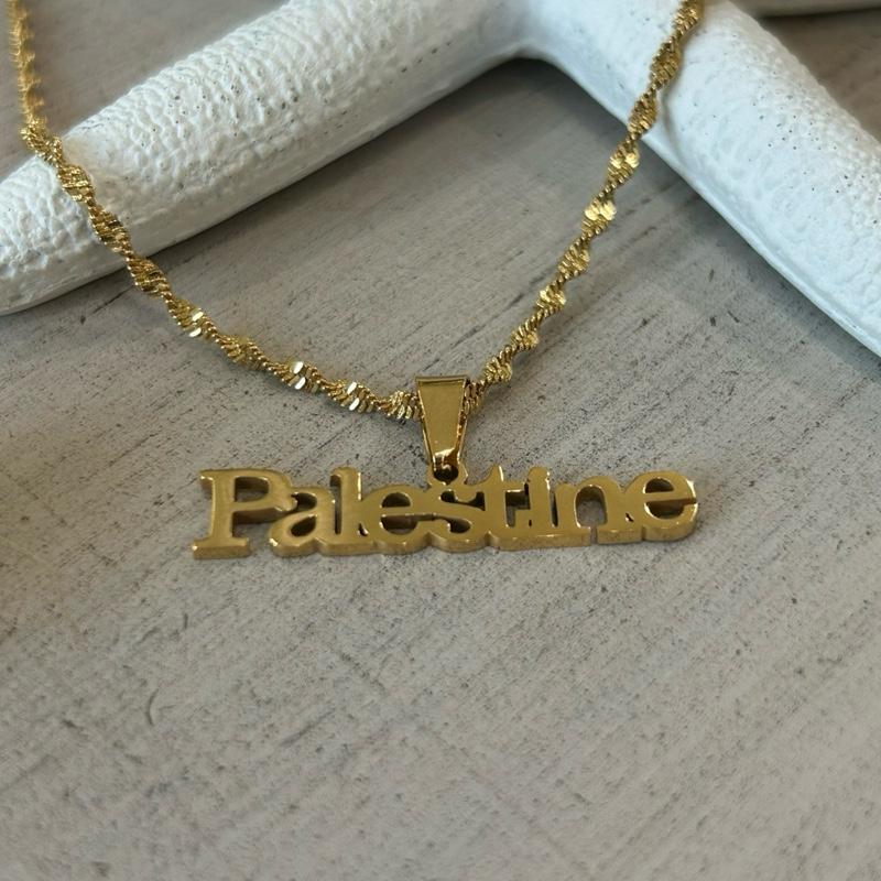 Gold-Plated "Palestine" Necklace - Minimalist Chain Statement Jewelry