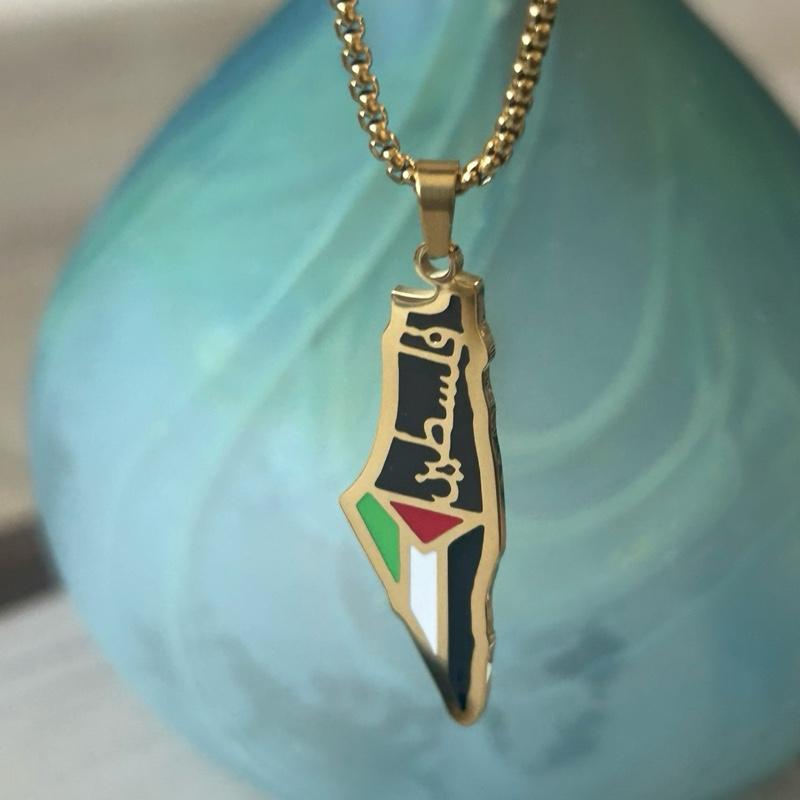 Palestine Map Necklace with Flag and Arabic Calligraphy Palestine فلسطين