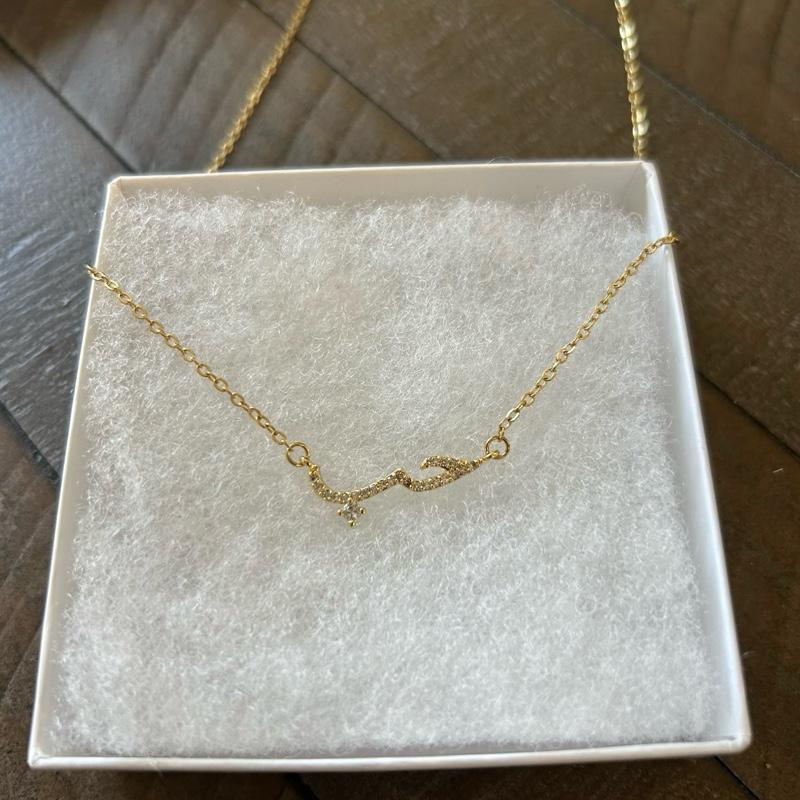 Hob Necklace - Arabic Calligraphy for Love حب, Gold-Plated Chain with Decorative Design