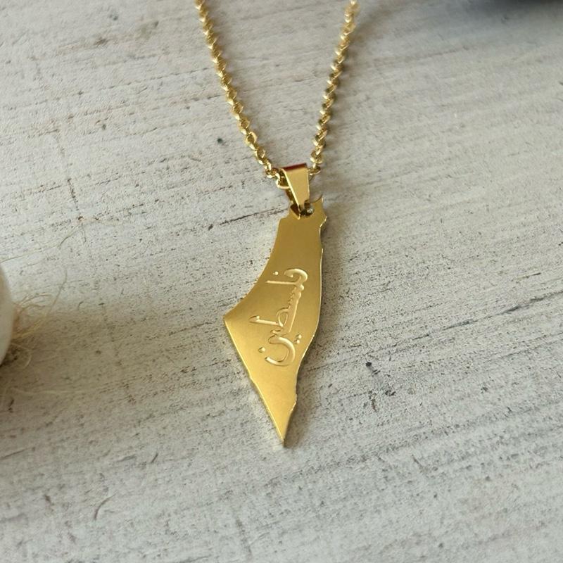 Gold-Plated Palestine Map Necklace with "فلسطين" Arabic Engraved