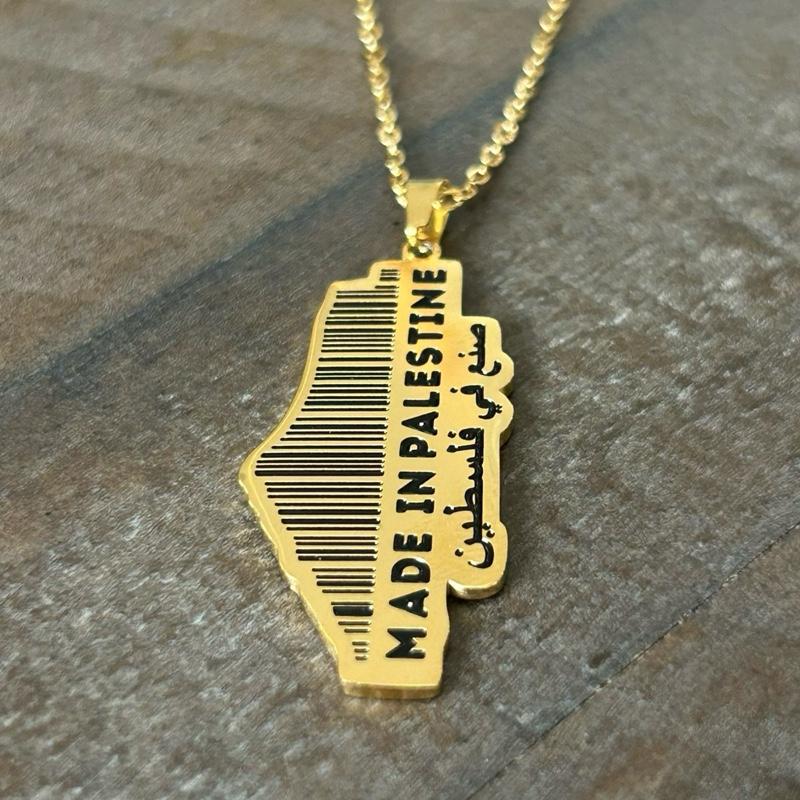 “Made in Palestine” Map Necklace – Barcode Pendant with Arabic Calligraphy