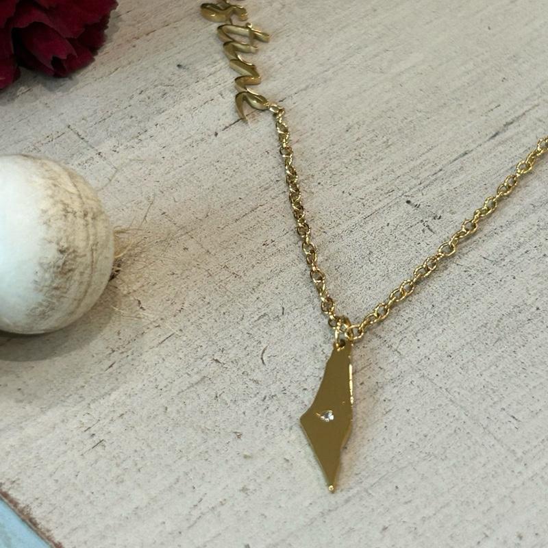 "Palestine" Script Necklace with Palestine Map Charm