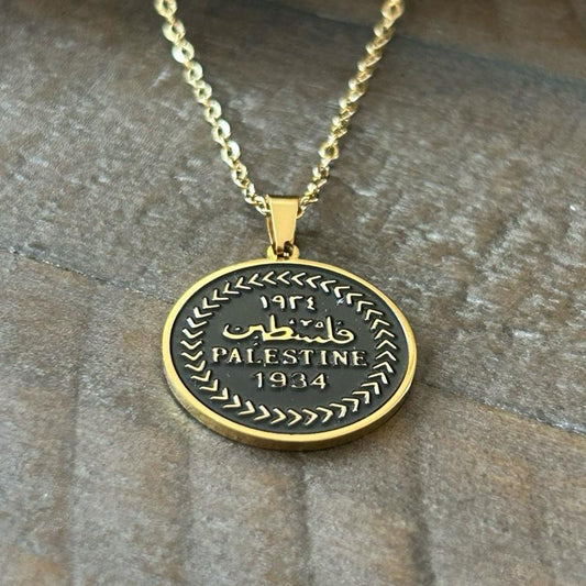 Palestine Coin Necklace Vintage Style 1934 Chain Arabic Palestine Jewelry