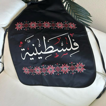 “Filastiniyyeh” Arabic Calligraphy Tatreez Apron — فلسطينية