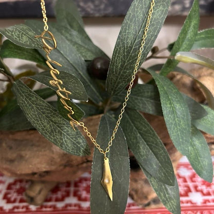 "Palestine" Script Necklace with Palestine Map Charm