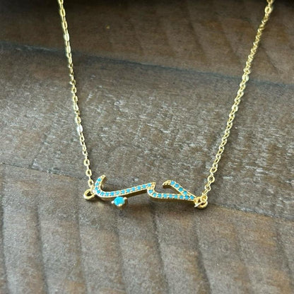 Gold-Plated "حب" Love Arabic Necklace with Turquoise Stones Dainty Arabic Calligraphy