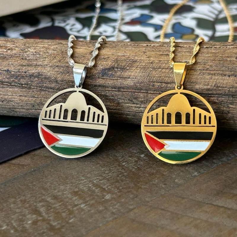 Palestine Flag and Al-Aqsa Dome Necklace – Dome of the Rock Pendant with Flag