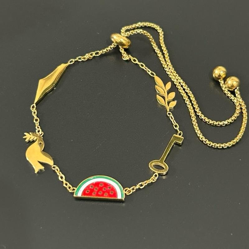 Palestinian Symbol Charm Bracelet with Olive Branch Watermelon Map Dove Key of Return Unique Design