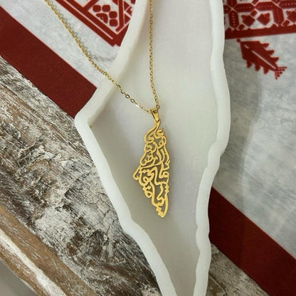 Palestine Map Necklace Engraved with Mahmoud Darwish’s iconic words: “على هذه الأرض ما يستحق الحياة” On this land, there is what deserves life - Wider