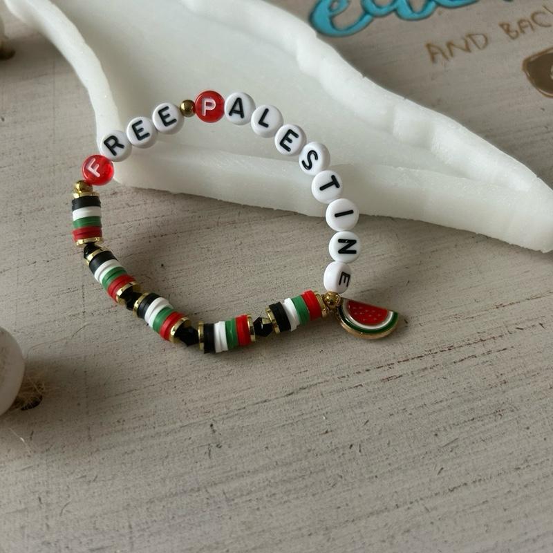 Free Palestine Beaded Bracelet with Palestinian Flag Colors & Watermelon Charm