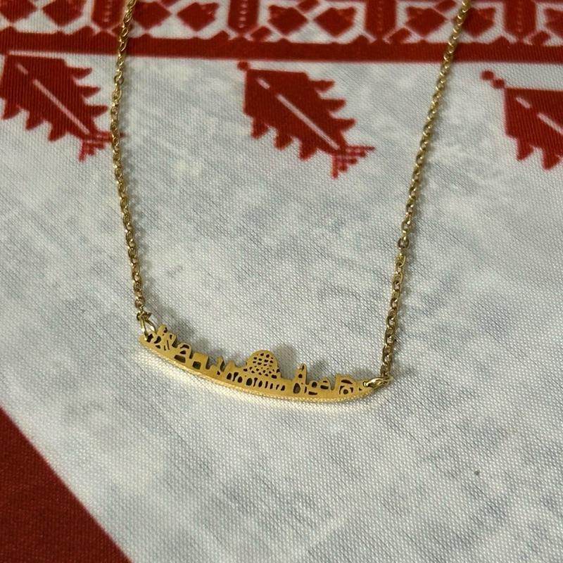 Gold Jerusalem Skyline Necklace | Dome of the Rock Chain