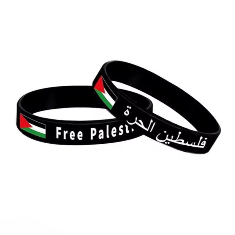 Palestine Support Silicon Bracelet
