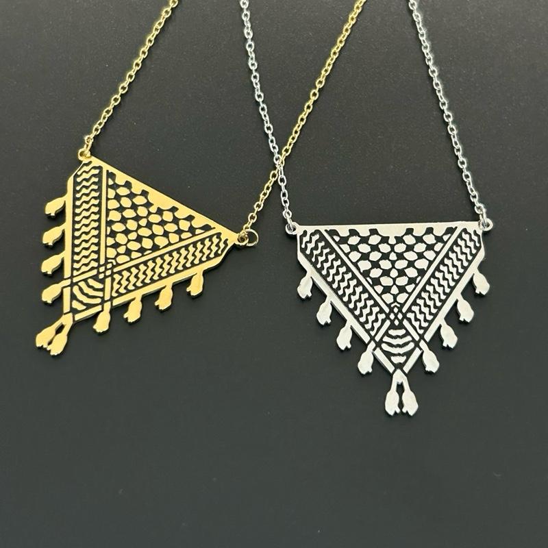 Palestinian Keffiyeh Necklace – Gold or Silver Tatreez Chain