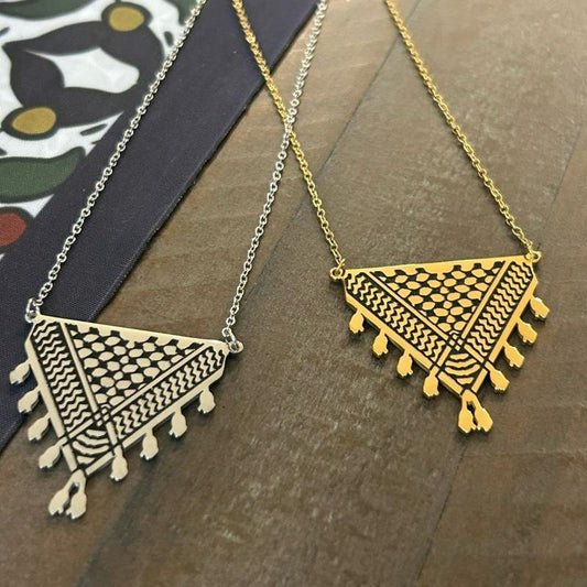 Palestinian Keffiyeh Necklace – Gold or Silver Tatreez Chain