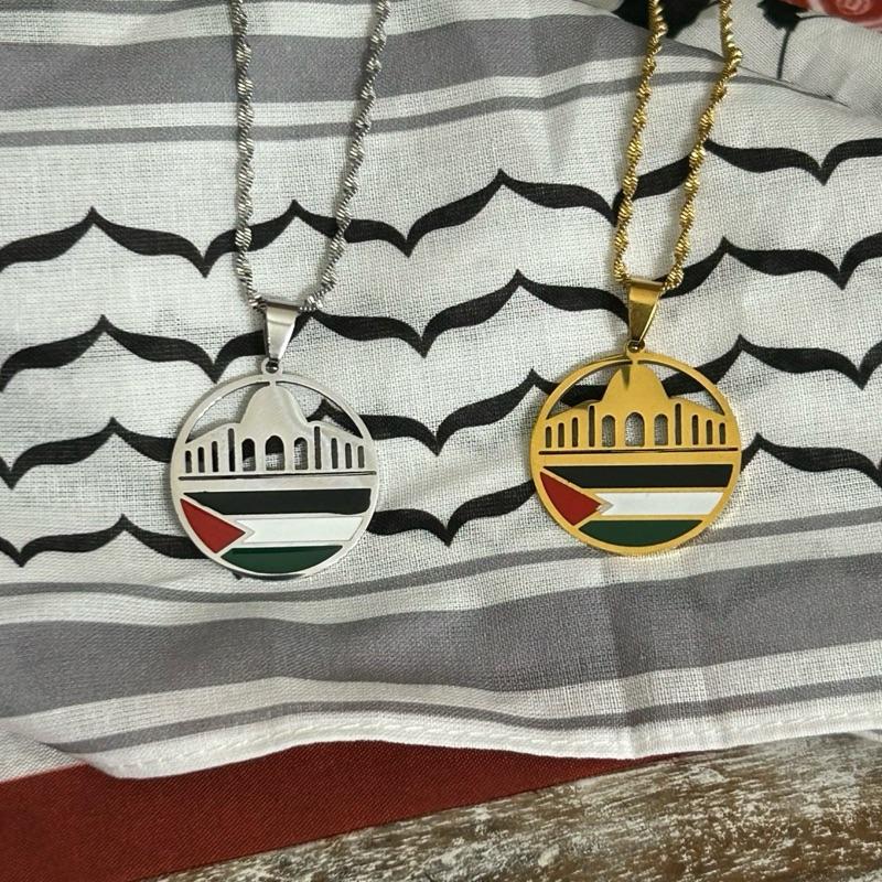 Palestine Flag and Al-Aqsa Dome Necklace – Dome of the Rock Pendant with Flag