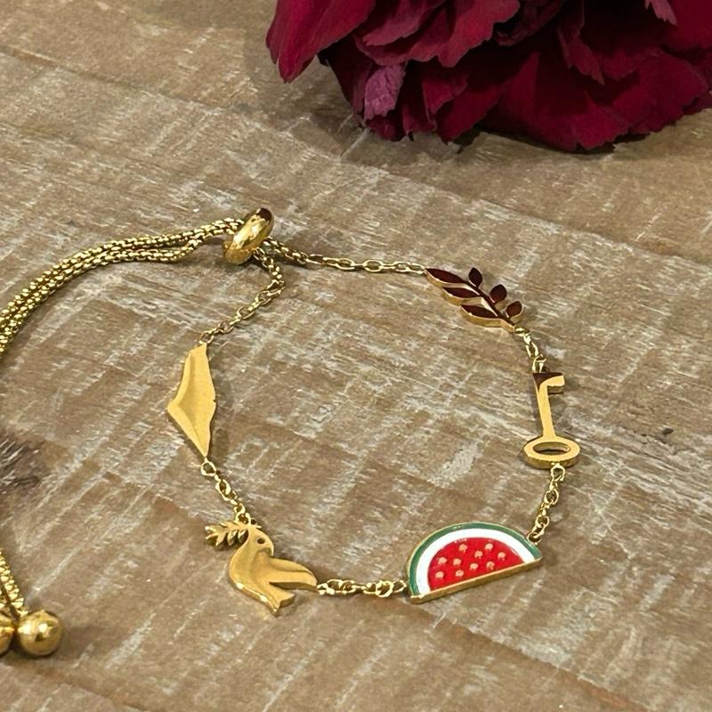 Palestinian Symbol Charm Bracelet with Olive Branch Watermelon Map Dove Key of Return Unique Design