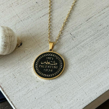 Palestine Coin Necklace Vintage Style 1934 Chain Arabic Palestine Jewelry