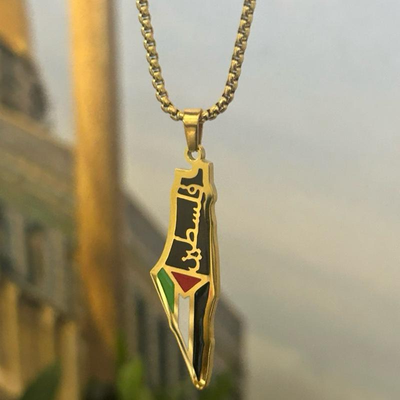 Palestine Map Necklace with Flag and Arabic Calligraphy Palestine فلسطين