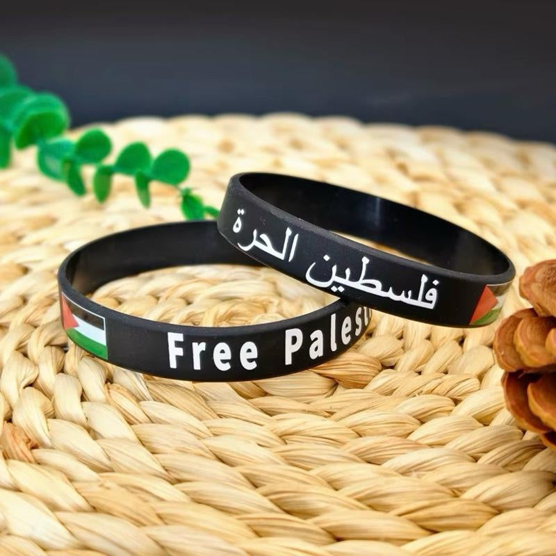 Palestine Support Silicon Bracelet