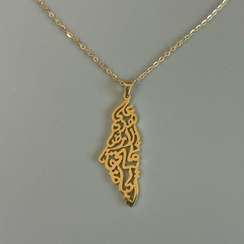 Palestine Map Necklace Engraved with Mahmoud Darwish’s iconic words: “على هذه الأرض ما يستحق الحياة” On this land, there is what deserves life - Wider