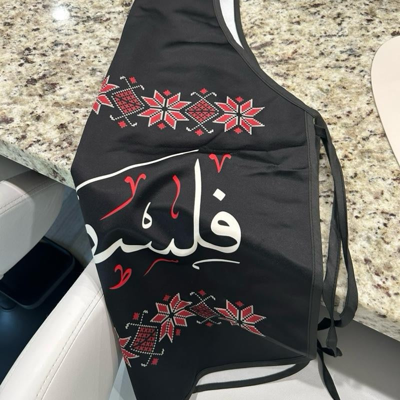“Filastiniyyeh” Arabic Calligraphy Tatreez Apron — فلسطينية