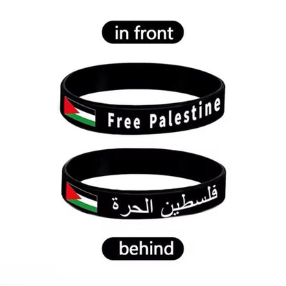 Palestine Support Silicon Bracelet