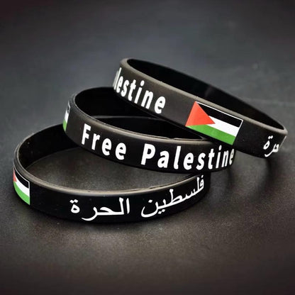 Palestine Support Silicon Bracelet