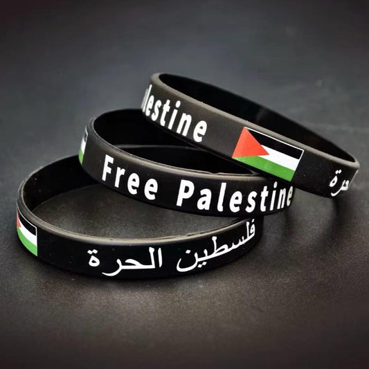 Palestine Support Silicon Bracelet