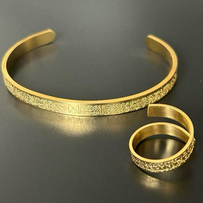 Gold-Plated Ayat al-Kursi Cuff Bracelet & Ring Set