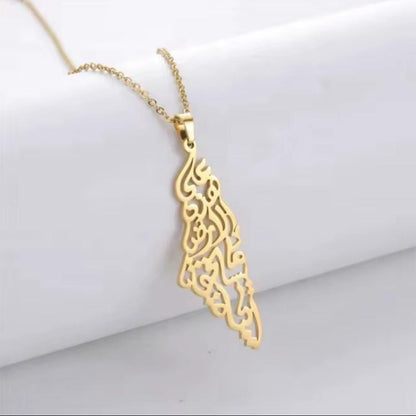 Palestine Map Necklace Engraved with Mahmoud Darwish’s iconic words: “على هذه الأرض ما يستحق الحياة” On this land, there is what deserves life - Wider