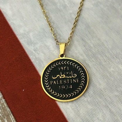 Palestine Coin Necklace Vintage Style 1934 Chain Arabic Palestine Jewelry