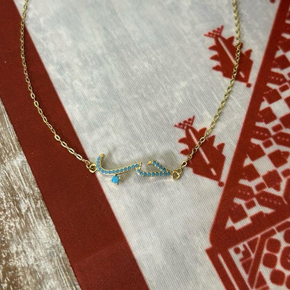 Gold-Plated "حب" Love Arabic Necklace with Turquoise Stones Dainty Arabic Calligraphy
