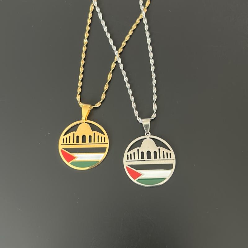 Palestine Flag and Al-Aqsa Dome Necklace – Dome of the Rock Pendant with Flag
